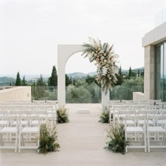 Modern minimal wedding style (example)